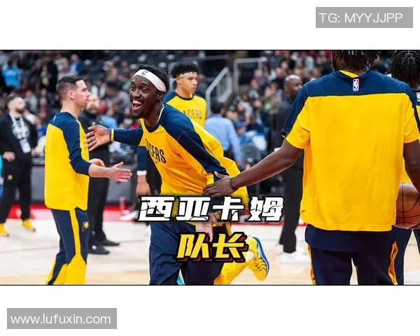 重磅消息!西亚卡姆可能缺席下一轮比赛对球队影响深远